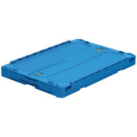 【折りたたみコンテナ】 三甲 ペタンコ フタツキ 75L オールブルー 1個