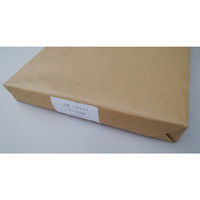 オキナ A3 工作用紙 KYA3（直送品）