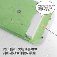 オキナ ビニールバック 角0 グリーン VB0EG 1セット(3枚)