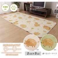 イケヒコ なめらかタッチ アニマル柄 『ウーリー』ベージュ ラグ 約2000×2400mm（洗濯機丸洗い可能）1枚（直送品）