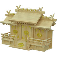 エイ・アイ・エス お神札が簡単に入る神棚 三社中(謙信) 謙信(中) 1台