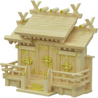 エイ・アイ・エス お神札が簡単に入る神棚 三社特小(謙信) 謙信(特小) 1台