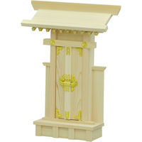 エイ・アイ・エス 一社 大神宮袖付 大神宮 1台