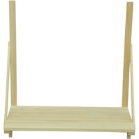 エイ・アイ・エス 棚板セット(中) 棚板中 1セット