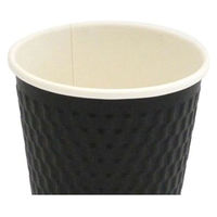 ケーピープラテック エンボススリーブ紙カップ　ブラック　２６０ｍｌ 54511 1セット（1000個：50個×20）（直送品）