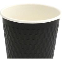 パックスタイル エンボススリーブ紙カップ KMW-470 ブラック４６０ｍｌ 54517 1包：1000枚（40×25）（直送品）