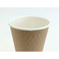 パックスタイル エンボススリーブ紙カップ KMW-470 ナチュラル４６０ｍ 54518 1包：1000枚（40×25）（直送品）