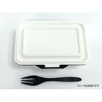 ケーピープラテック 紙製弁当容器 ランチボックス KM-51 ブラック 54862 1包：600枚（50×12）（直送品）