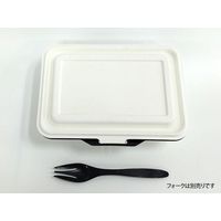 ケーピープラテック 紙製弁当容器 ランチボックス KM-52 ブラック 54865 1包：400枚（50×8）（直送品）