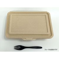 ケーピープラテック 紙製弁当容器 ランチボックス KMー54 ナチュラル 54870 1セット(1袋(25枚)×12)（直送品）