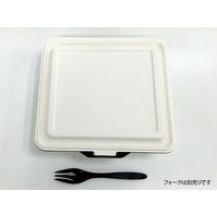 ケーピープラテック 紙製弁当容器 ランチボックス KM-55 ブラック 54874 1包：200枚（25×8）（直送品）