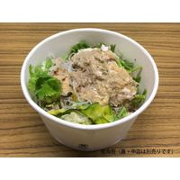 ケーピープラテック 紙製丼カップ KM140-850 本体 白 54924 1包：600枚（50×12）（直送品）