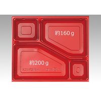 ケーピープラテック 弁当容器 Kコンボー31 N-A 中仕切り 赤 55421 1包：600枚（50×12）（直送品）