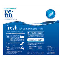 レニュー（R） フレッシュ 1セット（355mL入×3本)　ボシュロム・ジャパン　コンタクト用洗浄・消毒・保存液　【医薬部外品】