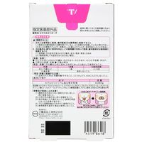 PITAS のどトローチ 1箱（12個入） 大鵬薬品工業 【指定医薬部外品】