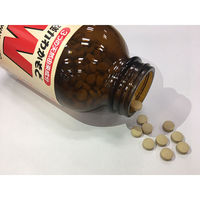 強力わかもと　300錠　わかもと製薬　【指定医薬部外品】