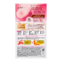 バブ メディキュア 発泡入浴剤  花果実の香り 1箱（70g×6錠） 花王 【医薬部外品】