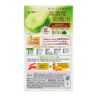 バブ メディキュア 発泡入浴剤  森林の香り 1箱（70g×6錠） 花王 【医薬部外品】