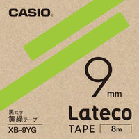 カシオ CASIO ラテコ 詰替え用テープ 幅9mm 黄緑ラベル 黒文字 8m巻 XB-9YG