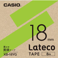 カシオ CASIO ラテコ 詰替え用テープ 幅18mm 黄緑ラベル 黒文字 8m巻 XB-18YG