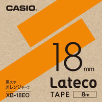 カシオ CASIO ラテコ 詰替え用テープ 幅18mm オレンジラベル 黒文字 8m巻 XB-18EO