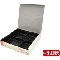 ケーピープラテック 紙容器弁当箱 KーBOX 80ー80 天華 50782 1包:300枚(50×6)（直送品）
