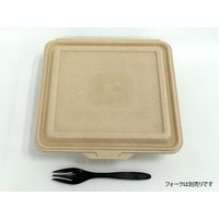ケーピープラテック 紙製弁当容器 ランチボックス KM-53 ナチュラル 54867 1包：200枚（25×8）（直送品）
