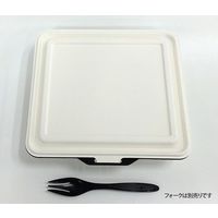 ケーピープラテック 紙製弁当容器 ランチボックス KM-53 ブラック 54868 1包：200枚（25×8）（直送品）