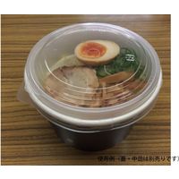 ケーピープラテック 紙製丼カップ KM140-750 本体 黒 54966 1包：600枚（50×12）（直送品）
