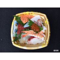 ケーピープラテック 丼容器 Kランチー7 本体耐熱 金桜 55104 1包：600枚（25×24）（直送品）