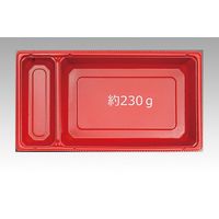 ケーピープラテック 弁当容器 Kコンボー11 N-A 中仕切り 金桜 55412 1包：800枚（50×16）（直送品）