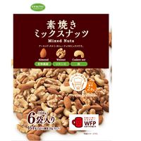 共立食品 素焼きミックスナッツ 1セット（36パック：6パック入×6袋） ロカボ 低糖質