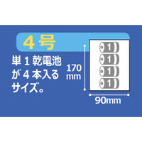 アスクルオリジナル　ポリ袋（規格袋）　LDPE・透明　0.02mm厚　4号　90mm×170mm　1袋（100枚入）  オリジナル