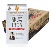 日本ビール　龍馬1865×24缶