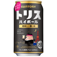 トリスハイボール9%＜美味しい濃いめ＞350ml×24缶（ケース）　ハイボール