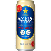 サッポロ　極ZERO　500ml　24缶 【発泡酒】