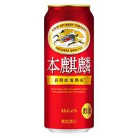キリンビール キリン 本麒麟 （ほんきりん） 500ml×24缶