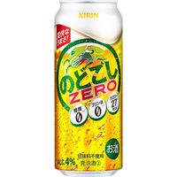 キリン のどごし ZERO 500ml 24缶