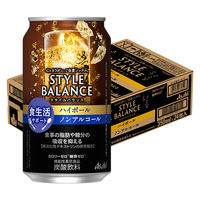 ノンアルコール　ハイボール　アサヒ スタイルバランス食生活サポート ハイボール（機能性表示食品）350ml　1ケース(24本)