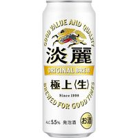 キリン　淡麗　極上＜生＞　500ml缶×24缶 【発泡酒】