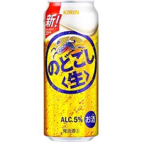 キリン　のどごし＜生＞　500ml　1箱（24缶入）