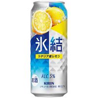 キリン　氷結　＜レモン＞　500ml×24缶
