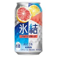 キリン　氷結　＜グレープフルーツ＞　350ml×24缶