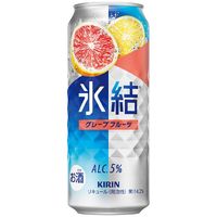 キリン　氷結　＜グレープフルーツ＞　500ml×24缶