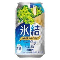 キリン　氷結　＜シャルドネスパーク＞　350ml×24缶
