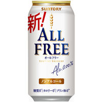 ノンアルコールビール サントリー オールフリー 350ml×24缶