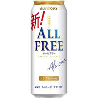 ノンアルコールビール サントリー オールフリー 500ml×24缶