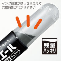 コクヨ　インク残量がはっきり分かるホワイトボードマーカー　緑　ヨクミエール　中字　直液式　PM-B502NG　1箱（12本入り）