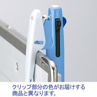 ジェットストリーム　インサイド　3色ボールペン　0.38mm　ブルー軸　アスクル限定　10本　H.SXE34053833　三菱鉛筆uni  オリジナル