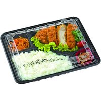 エフピコチューパ CKー2ー1 黒セット CP520519 1ケース(400枚入)